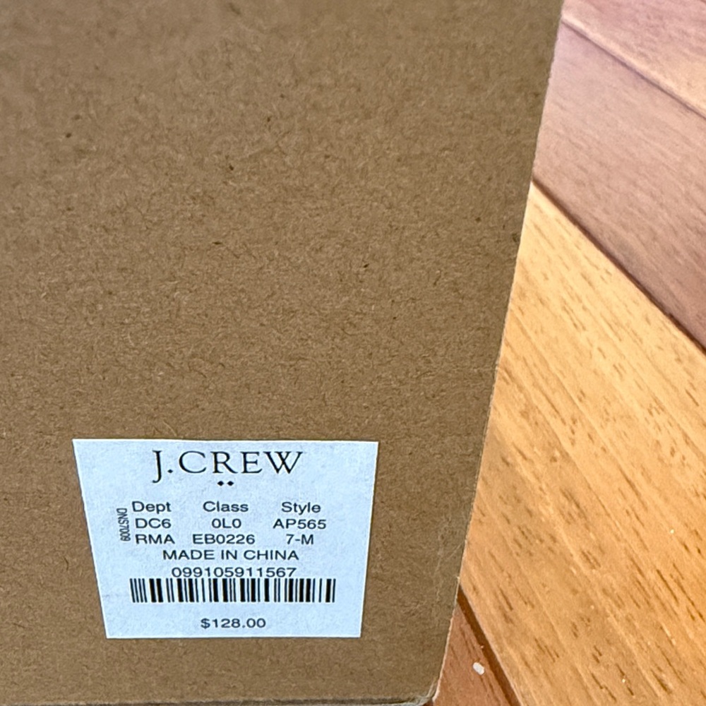 J. Crew Leopard Espadrille Ankle-Strap Wedges in Tan & Black - Picture 3 of 3